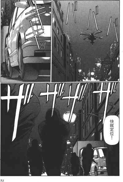 第54頁圖
