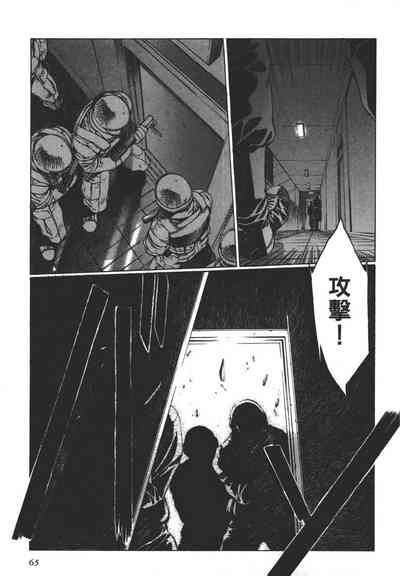 第66頁圖