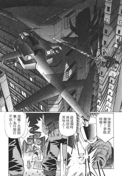第74頁圖