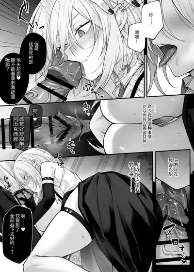 第22頁 封面 - HaSM.cc