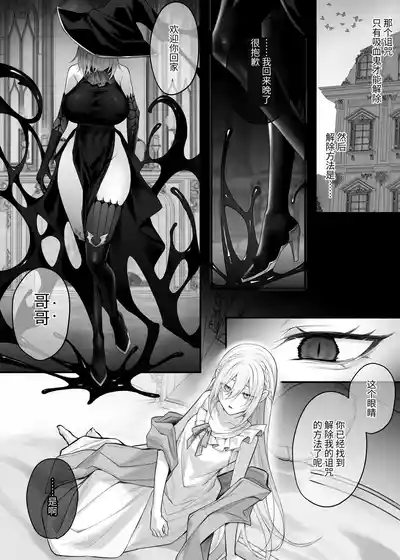 第46頁 封面 - HaSM.cc