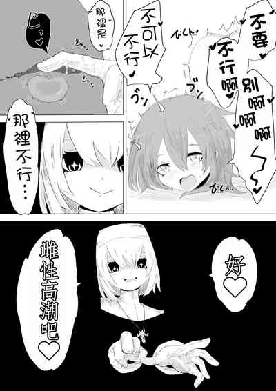 第10頁圖