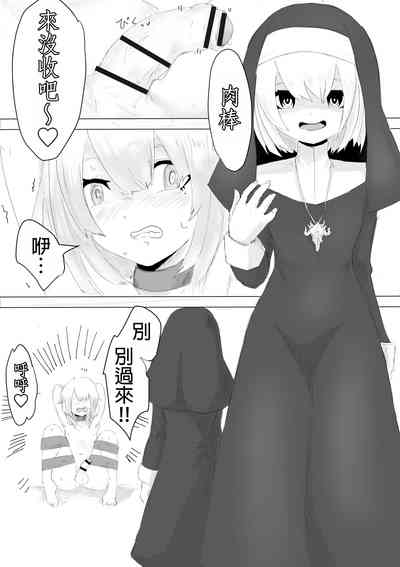 第14頁圖