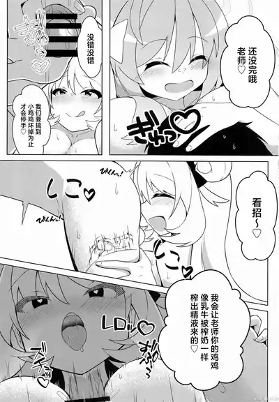 第14页图