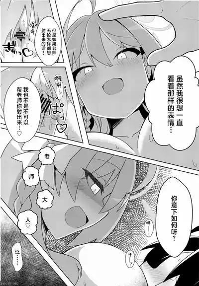 第22页图