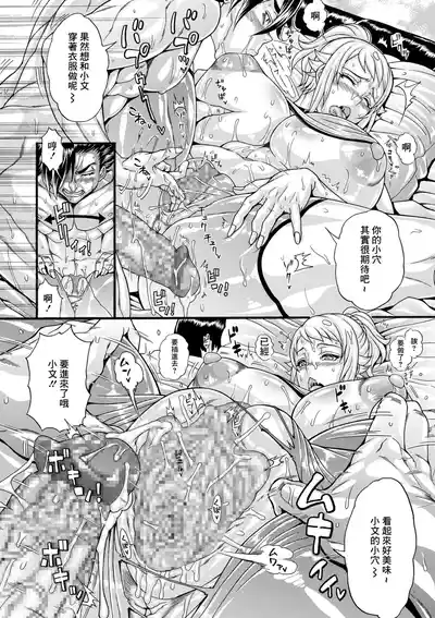 第10頁圖
