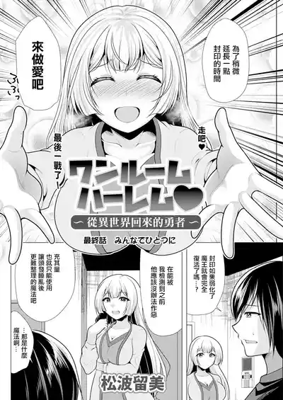 第2頁圖