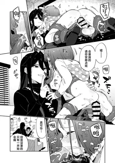 第26頁圖