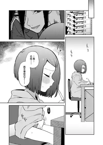 第42頁圖