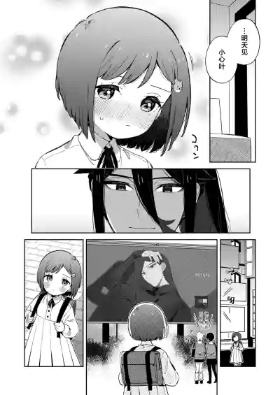 第54頁圖