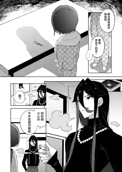 第58頁圖