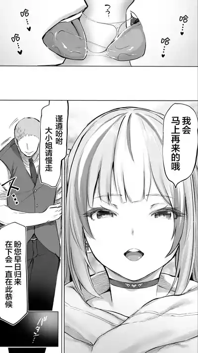 第118頁圖