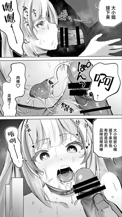 第62頁圖