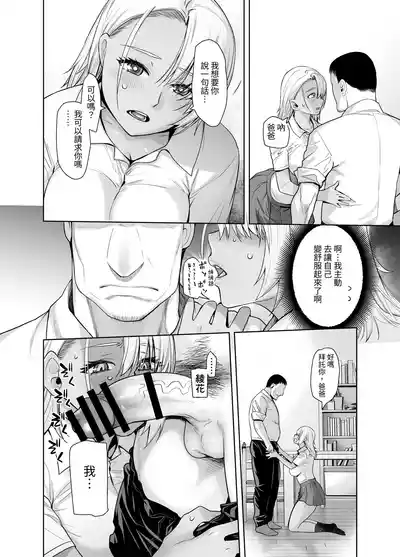 第10頁圖
