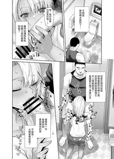 第22頁圖