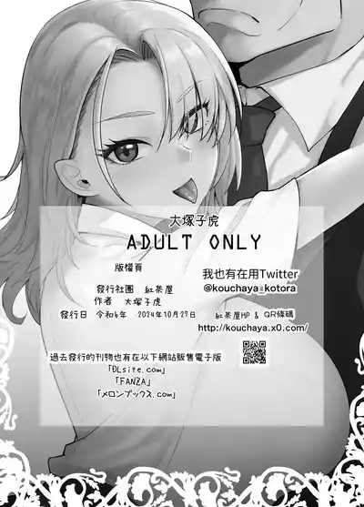 第38頁圖