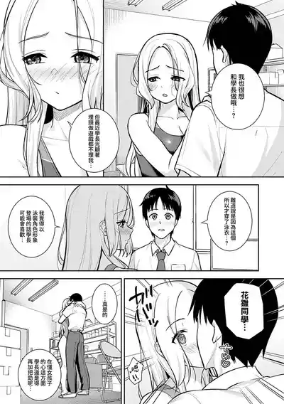 第34页图