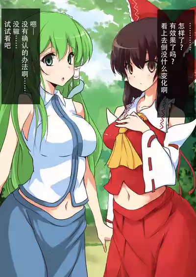 第10頁圖