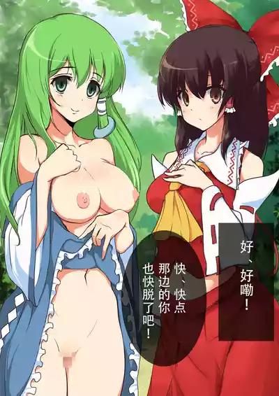 第14頁圖