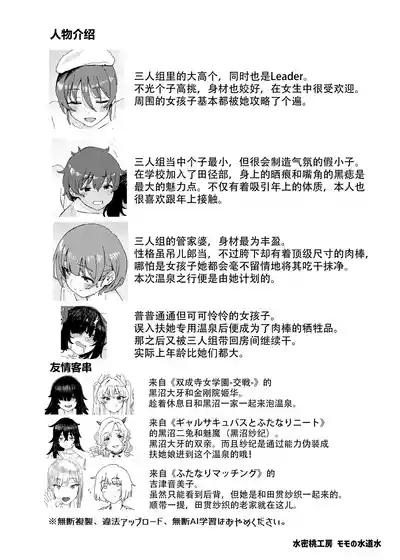 第26頁圖