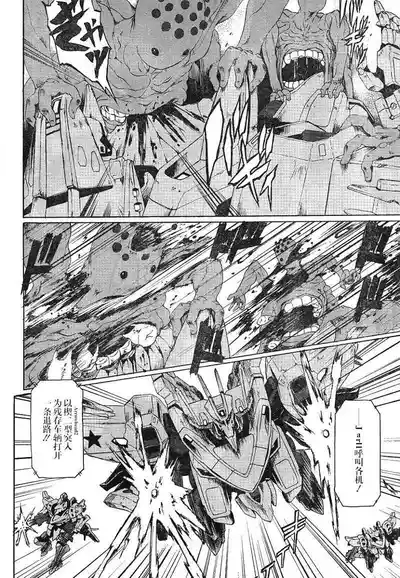 第26頁圖