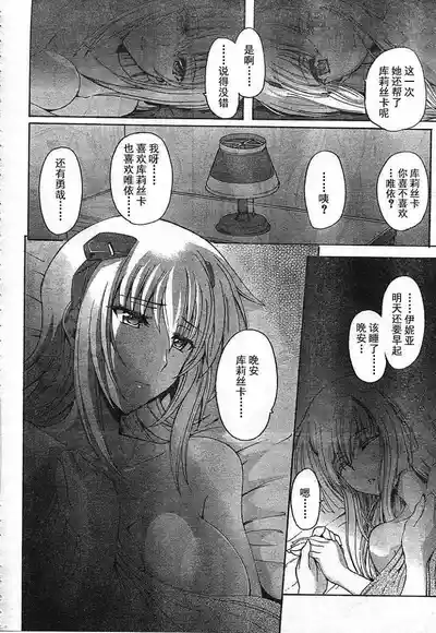 第26頁圖
