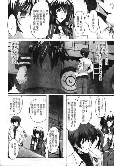 第22頁圖