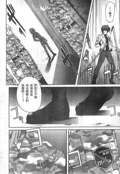 第18頁圖
