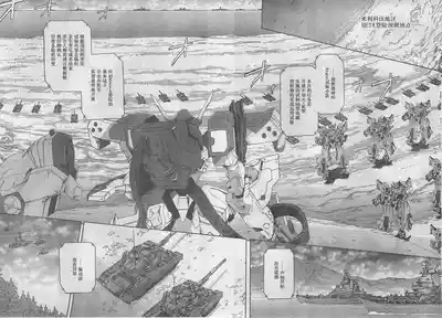 第18頁圖