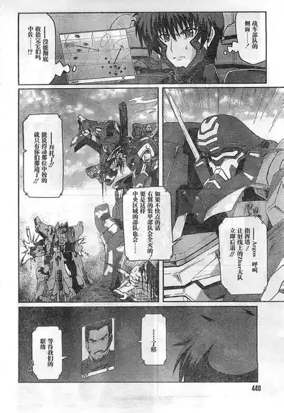 第14頁圖
