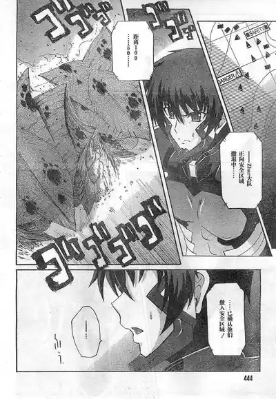 第18頁圖