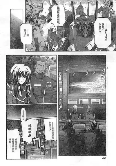第22頁圖