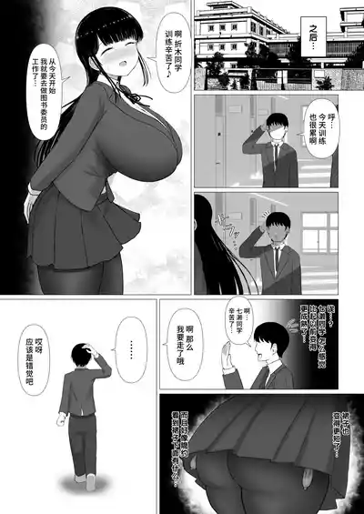 第46頁圖