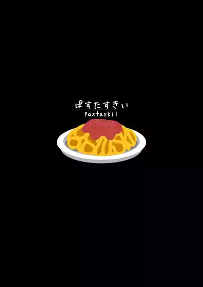 第50頁圖