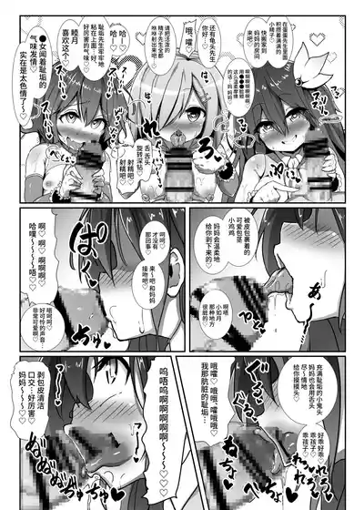第18頁圖