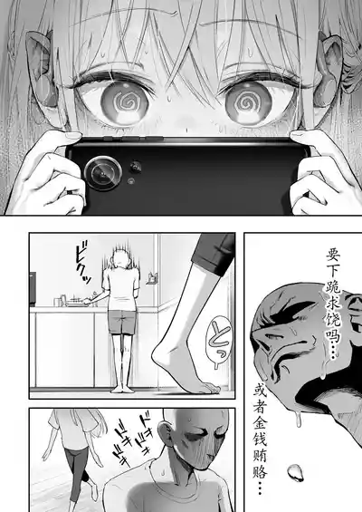 第30页图