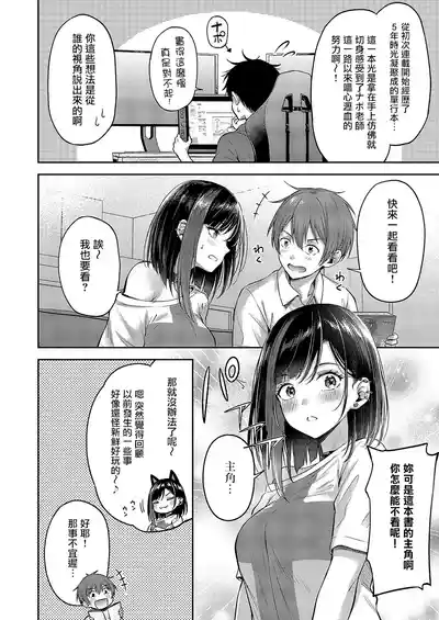 第2页图