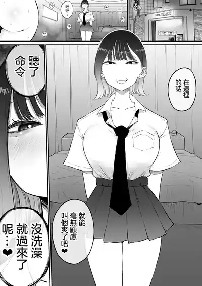 第30页图