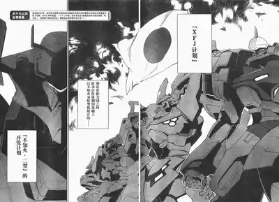 第2頁圖