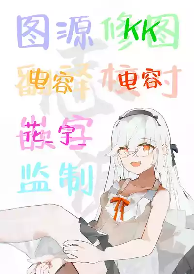 第18页图