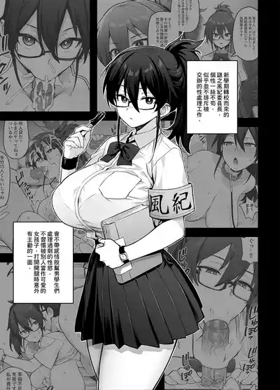 第30頁圖
