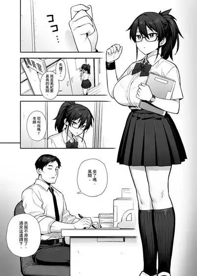 第46頁圖