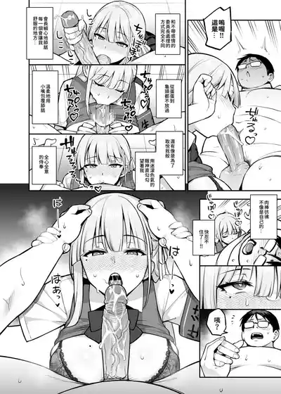 第30頁圖