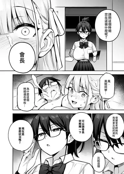 第38頁圖