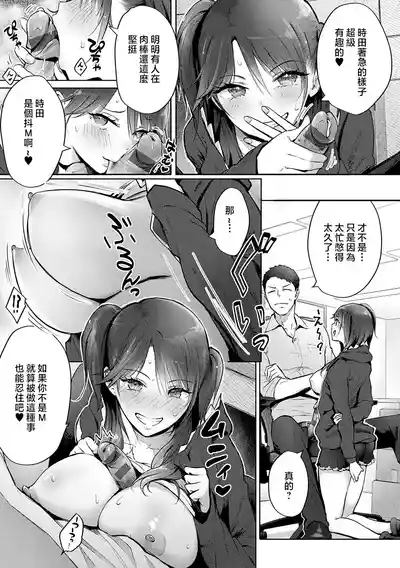第106頁圖