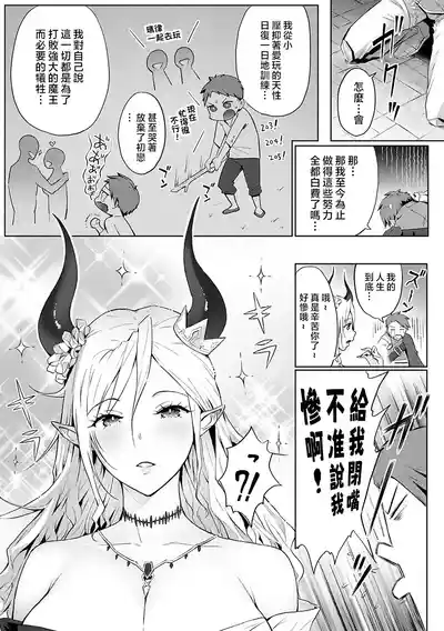 第122頁圖
