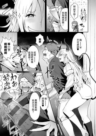 第126頁圖