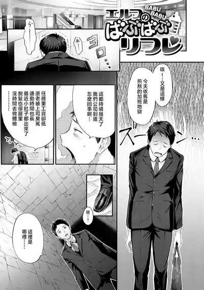 第146頁圖