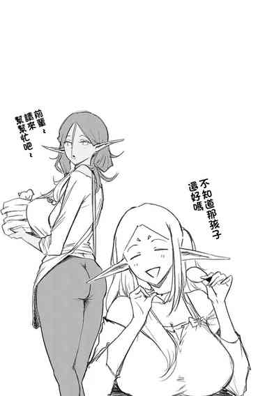 第178頁圖