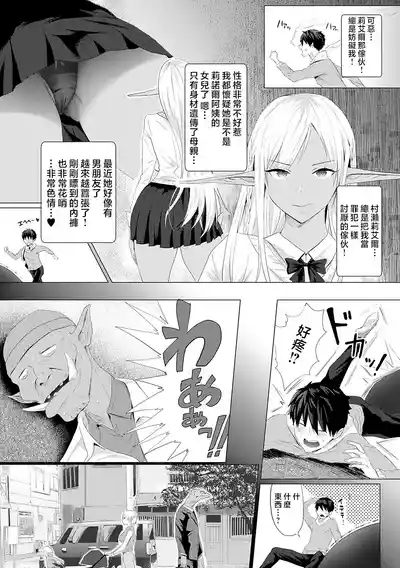 第182頁圖